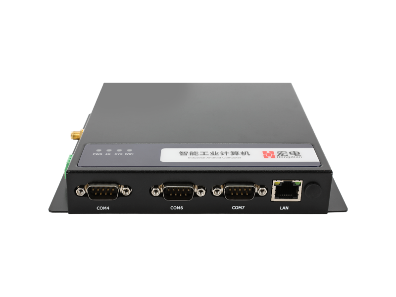 H9380P AI智能工控机