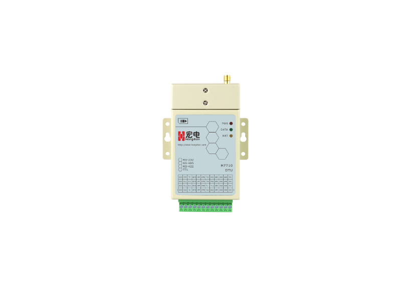 H7710 经典工业级DTU